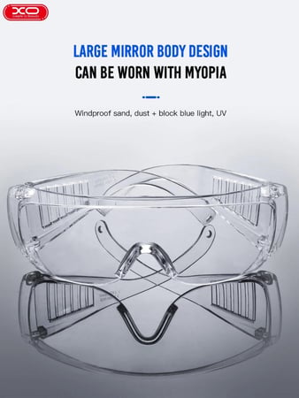 نظارات الحماية الواقية متعددة الوظائف