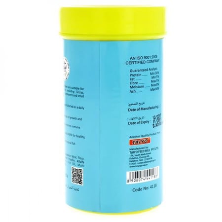 مولي تروبيكال طعام اسماك