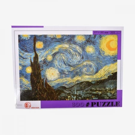 بازل Buzzle لعبة تعليمية تنمي الذكاء والحس البصري والابداعي مصنوع من الورق المقوى 300 قطعة عالي الجودة