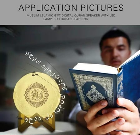 سبيكر لاسلكي القرآن الكريم كاملا مع اضاءة 16 لون وذاكرة 16 جيجا وريمونت كنترول