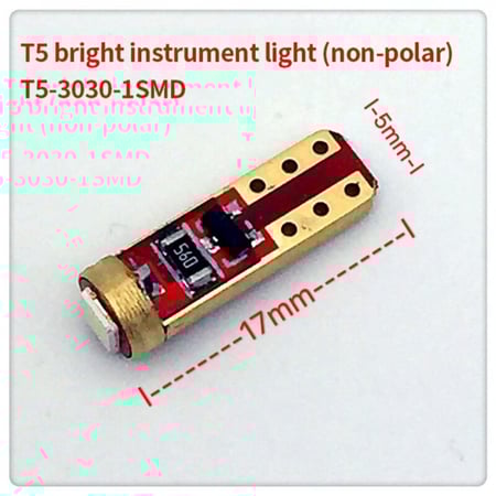 لمبات ليد T5 لون ابيض ساطع للتابلو