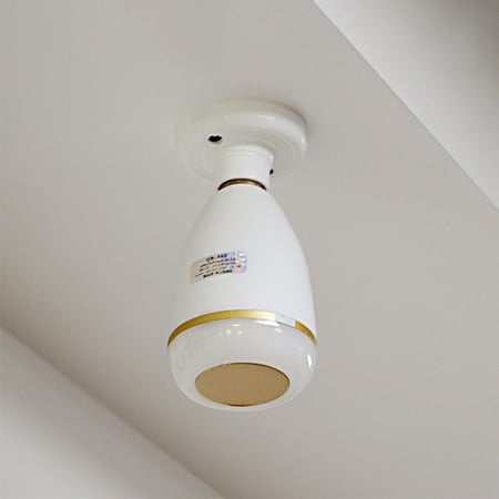 لمبة وسبيكر  القرآن الكريم يدعم البلوتوث مع ريمونت كنترول