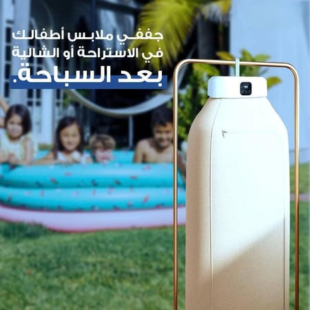 مجفف غسيل محمول، آلة تجفيف كهربائية متعددة الوظائف، مجفف ملابس صغير مع حقيبة