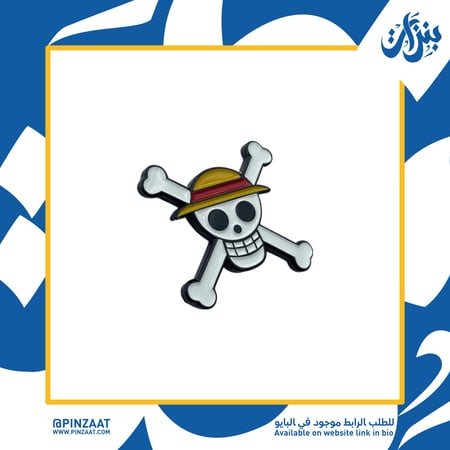 بروش - لوفي (من ون بيس)