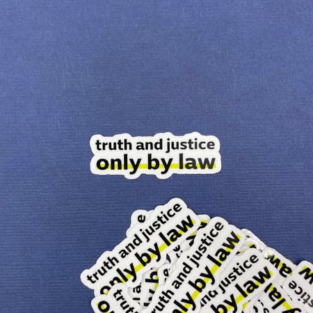 ملصق - فقط بالقانون