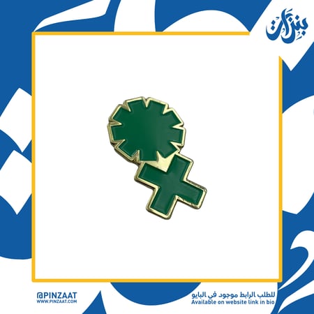 بروش - سيفين ونخلة بإبداع