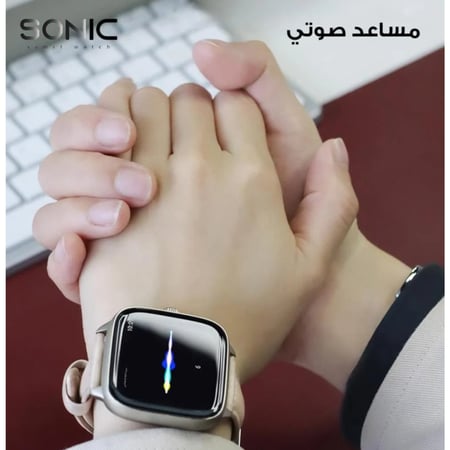 سونيك -T70 - ساعة ذكية مقاومة للماء - لون بنى