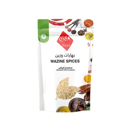 سمسم ابيض 50 جرام - Sesame White Seeds 50 g