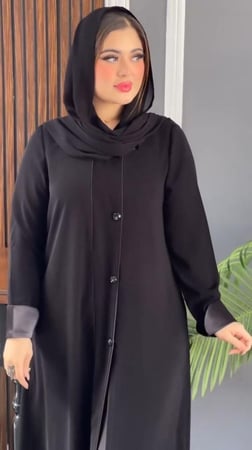 عباية ورده