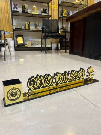 ستاند مكتب فاخر بالاسم