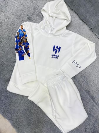 طقم نادي الهلال ولادي