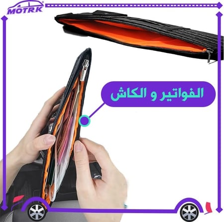حامل نظارة للسيارة اكسسوارات السيارات