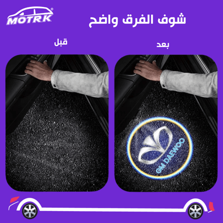 جهاز عرض LED لباب السيارة ترحيبي لاسلكي ثلاثي الابعاد متوافق مع معظم موديلات