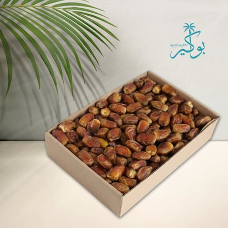 صقعي اصفر مطوق