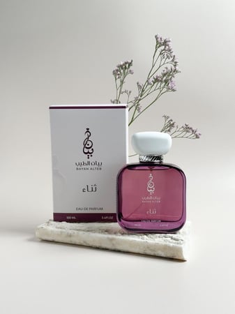 ثناء