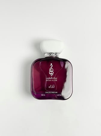 ثناء