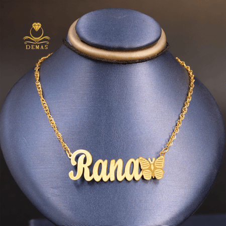 اسمك بالذهب عيار 18