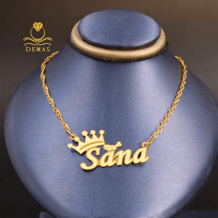 اسمك بالذهب عيار 18