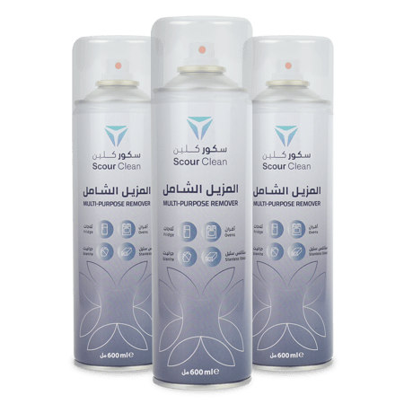 المزيل الشامل