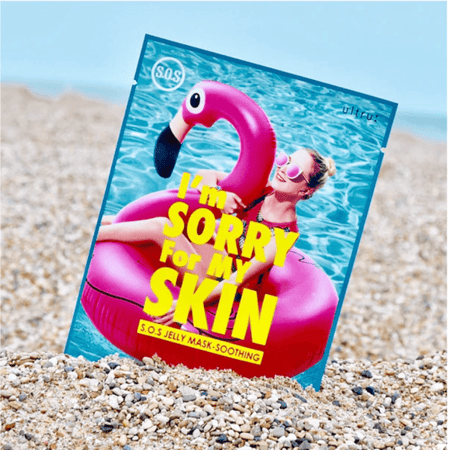 قناع الجلي المهدئ للبشرة من اي ام سوري فور ماي سكن