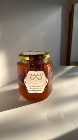 فوائد عسل السدر العصيمي