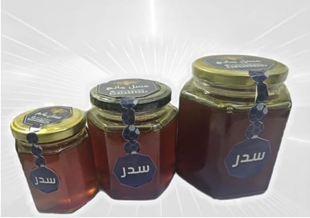 عسل  سدر كيلو