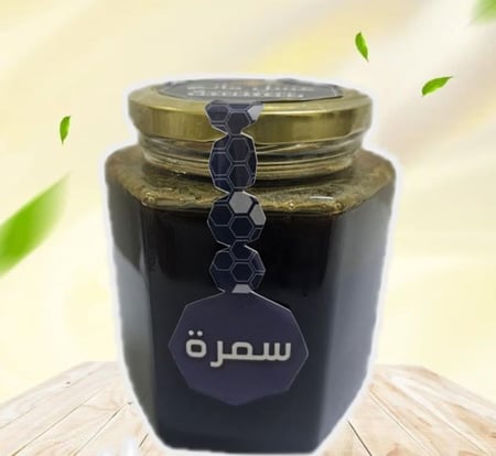 عسل السمر ( ربع كيلو )