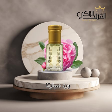 ورد سبارتا