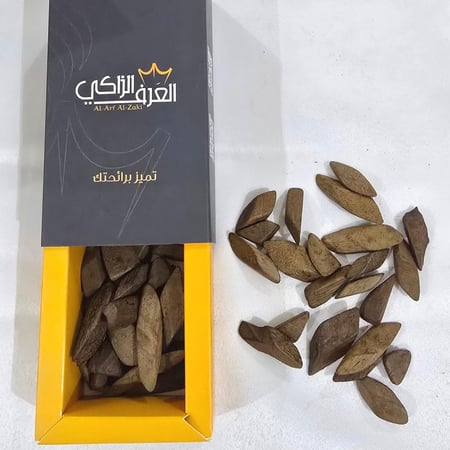 دقة عود مروكي