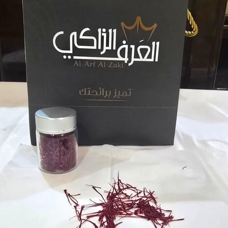 زعفران سوبر نقيل