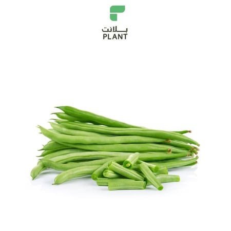 فاصوليا - كيلو  فاصوليا طازجة وصحية – توصيل سريع