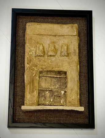 مجسم باب المصمك