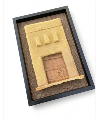 مجسم باب المصمك