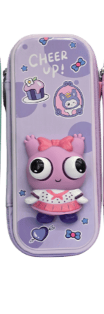 مقلمة مدرسية