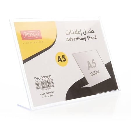 بريما ستاند اعلانات افقي على شكل حرف L مقاس A5