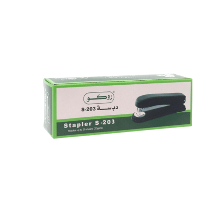 دباسة روكو s-203