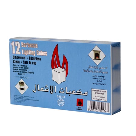 مكعبات الإشعال 12/24 قطعة