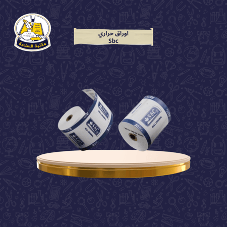 10 رول اوراق كاشير (حراري) Sbc