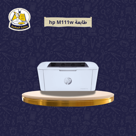 طابعة hp m111