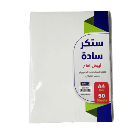 ورق ستكر لماع