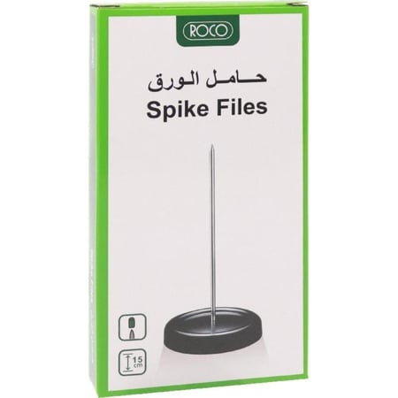 حامل الورق روكو