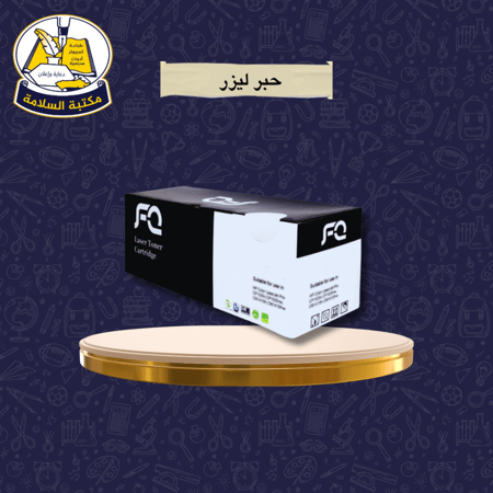 حبر ليزر   A19