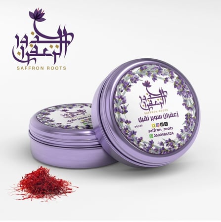 بوكس 3 علب 3 غرام زعفران سوبر نقيل فاخر