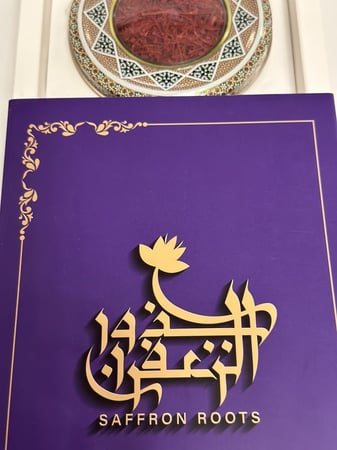 بوكس 3 علب 3 غرام زعفران سوبر نقيل فاخر