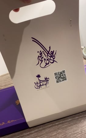 بوكس 3 علب 3 غرام زعفران سوبر نقيل فاخر