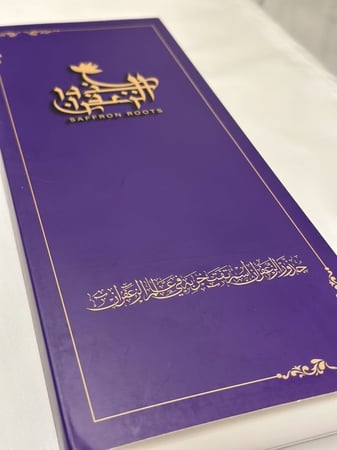 بوكس 3 علب 3 غرام زعفران سوبر نقيل فاخر