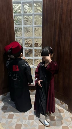 BASHA VEST