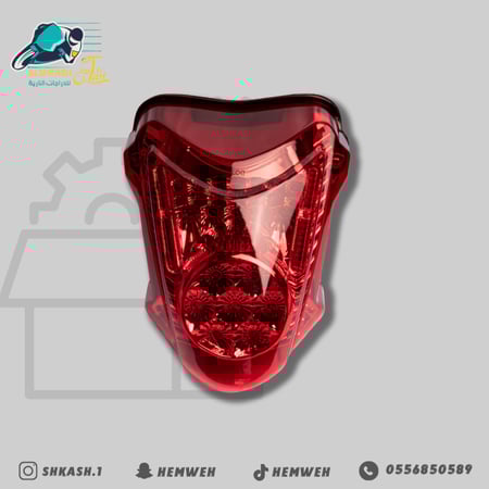 اصطب خلفي هايبوزا 2008 وطالع