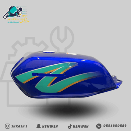 تانكي x100 ازرق الشكل القديم