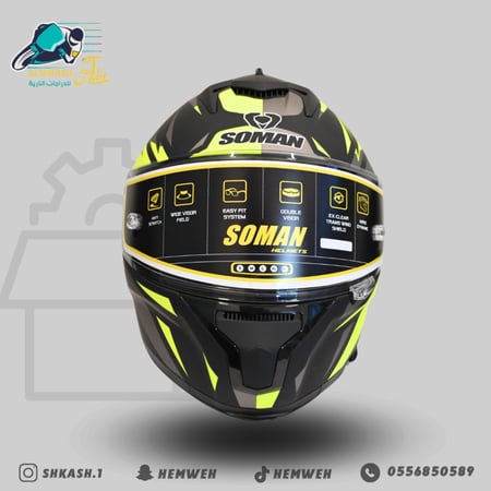 خوذة soman جودة عالية جدا